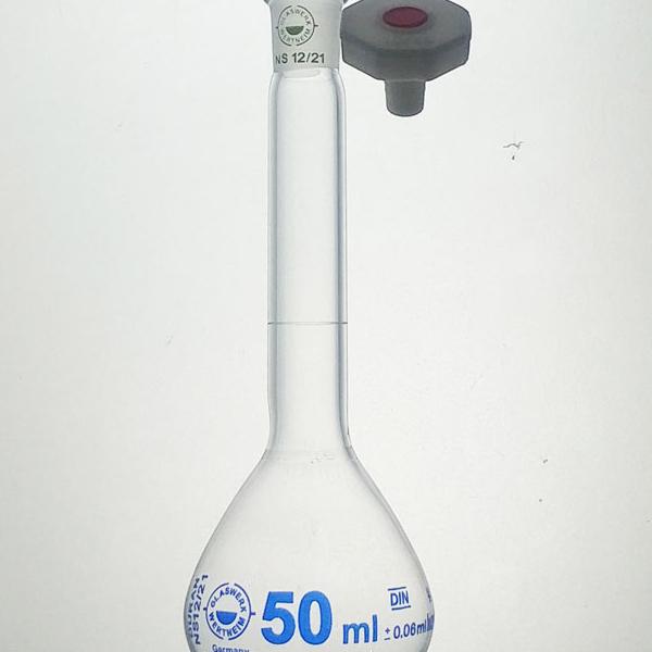 بالن ژوژه 50 سی سی